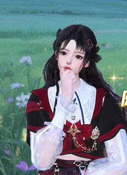 以笔为剑·陪将军走完称王路封面图