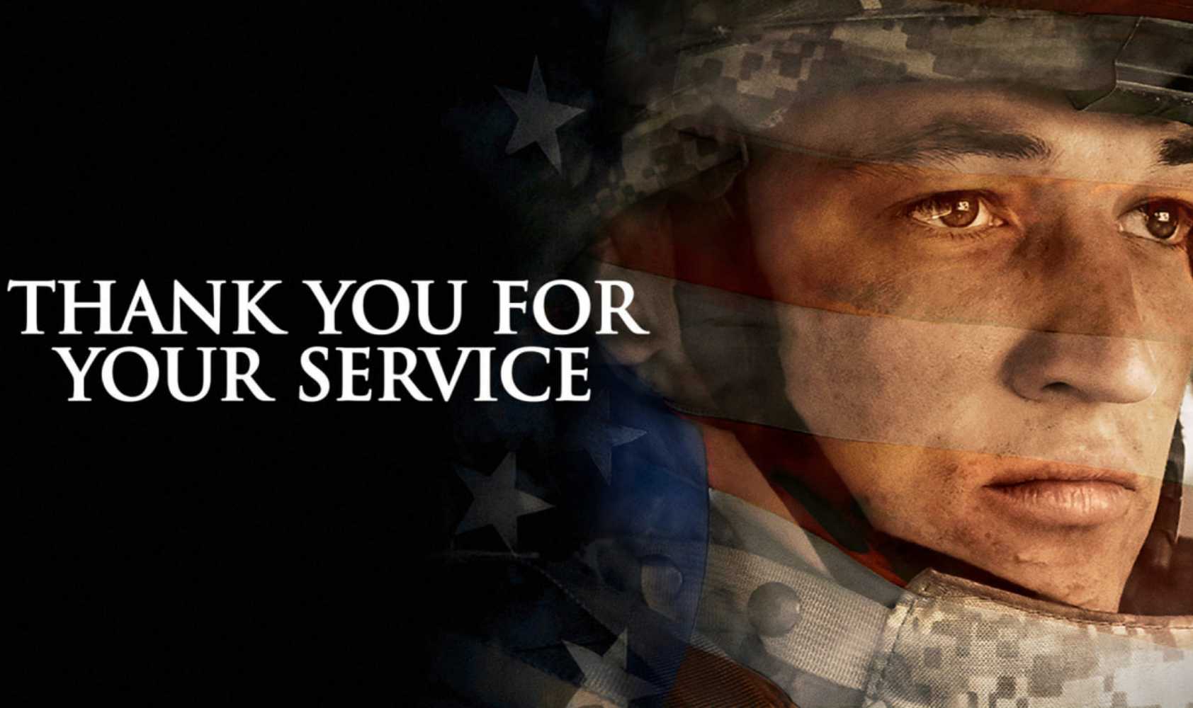 感谢您的服役封面图