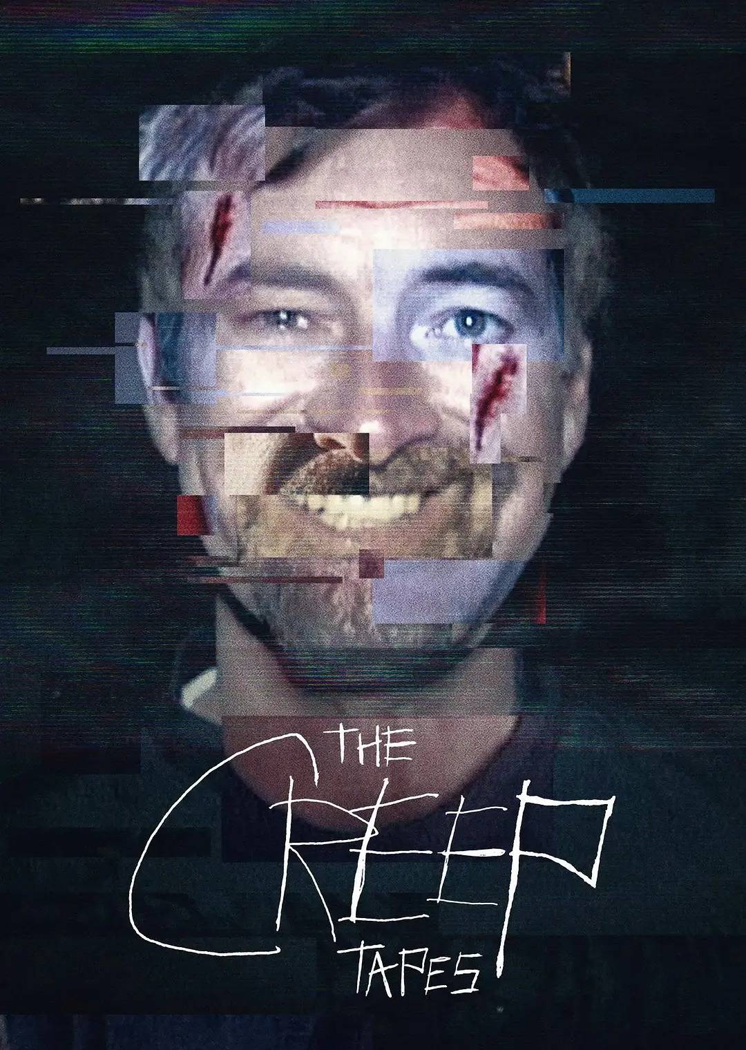 怪人录像带封面图