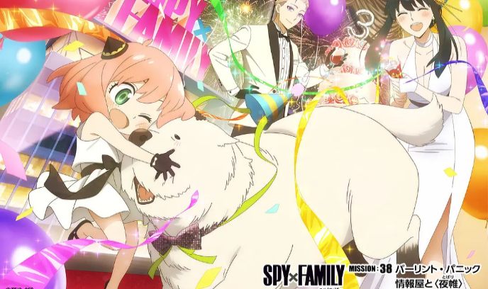 间谍过家家 第三季封面图