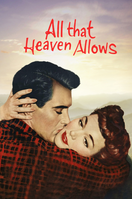 深锁春光一院愁封面图