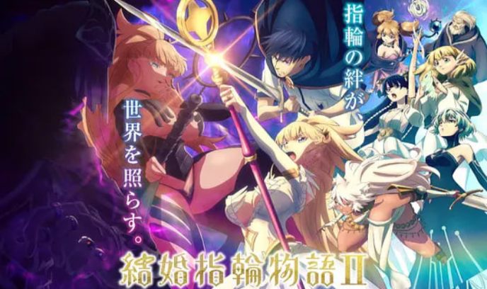 婚戒物语 第二季封面图