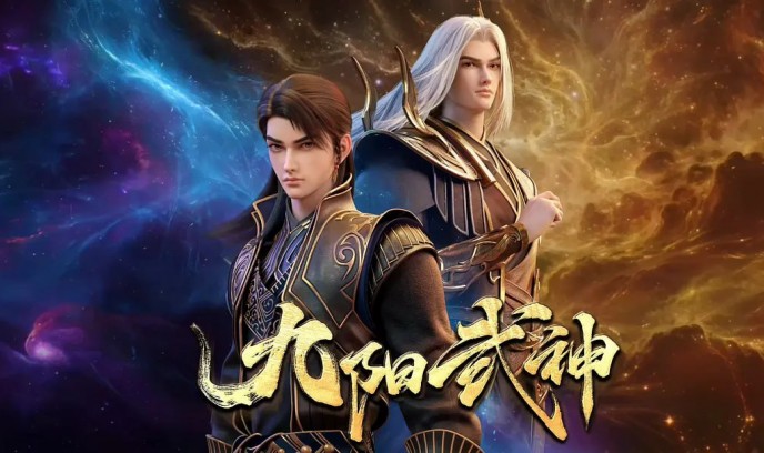 九阳武神封面图