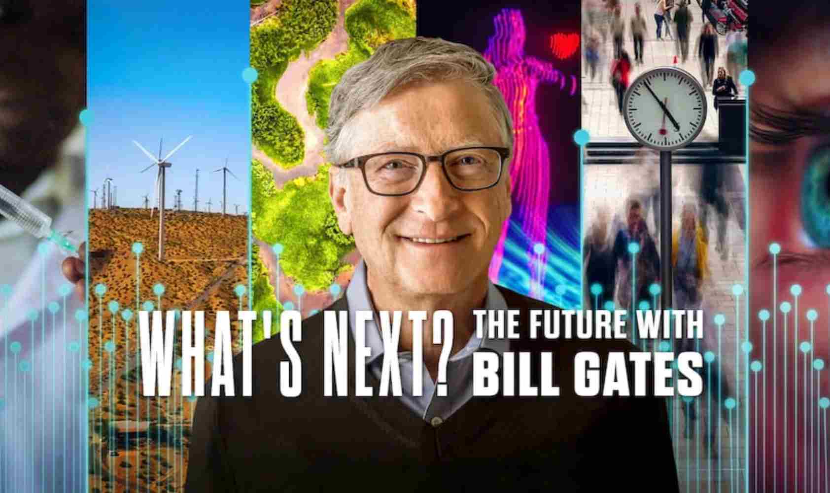 明日有解？比尔·盖茨的未来对策