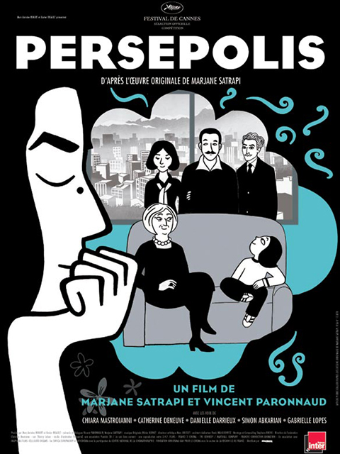 我在伊朗长大封面图