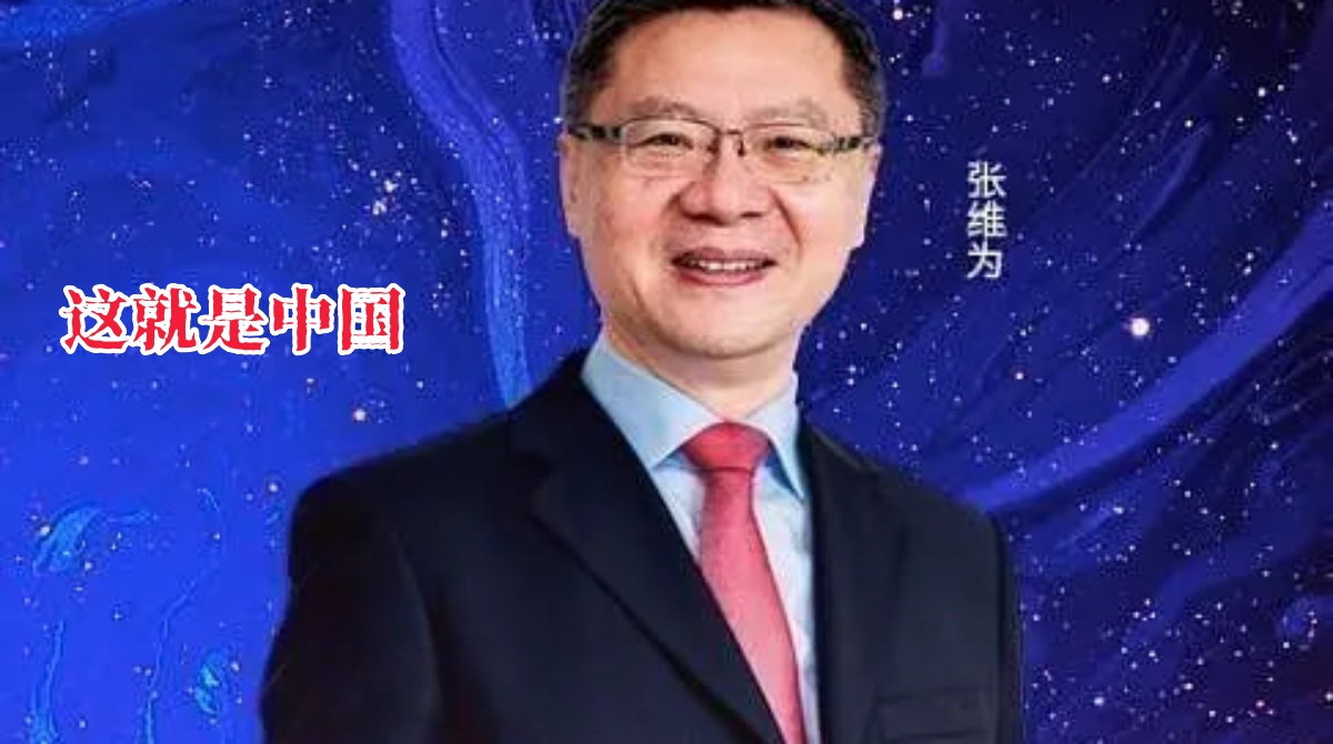 这就是中国封面图