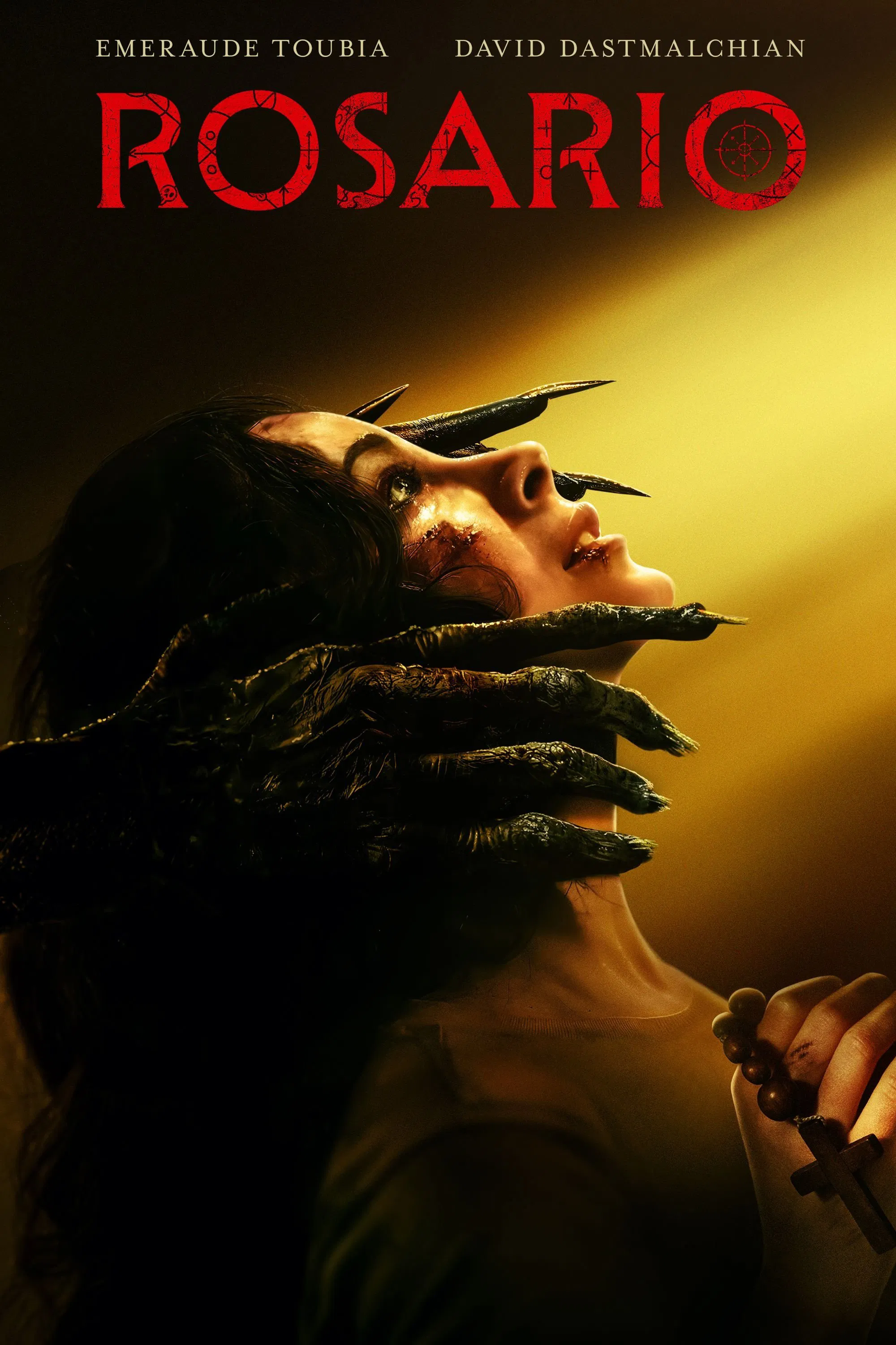 罗萨里奥封面图