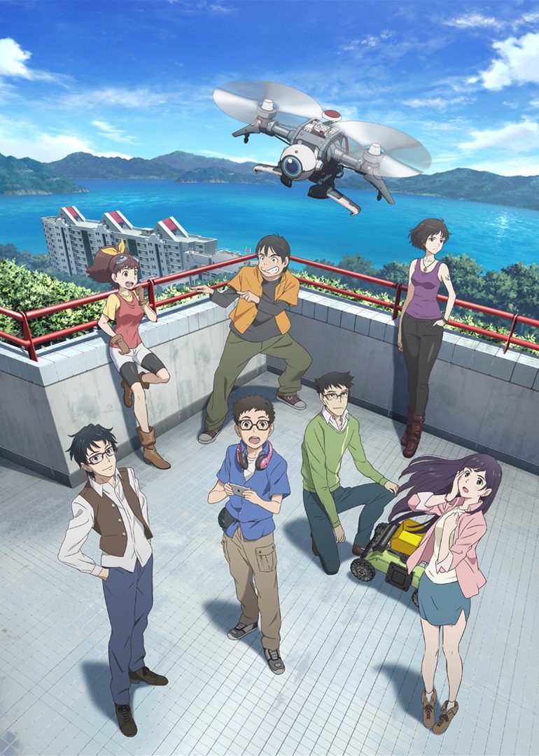 机甲大师 日语版封面图