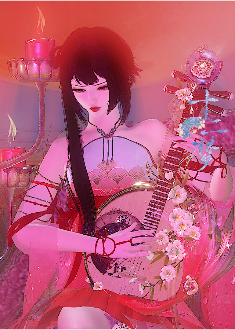 花的嫁衣封面图