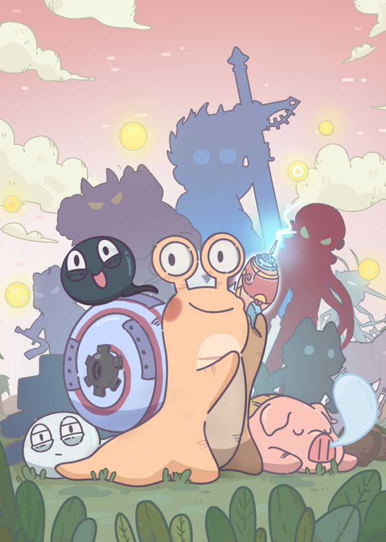 最强蜗牛不速之客封面图