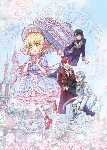 我，伊蒂丝女皇封面图