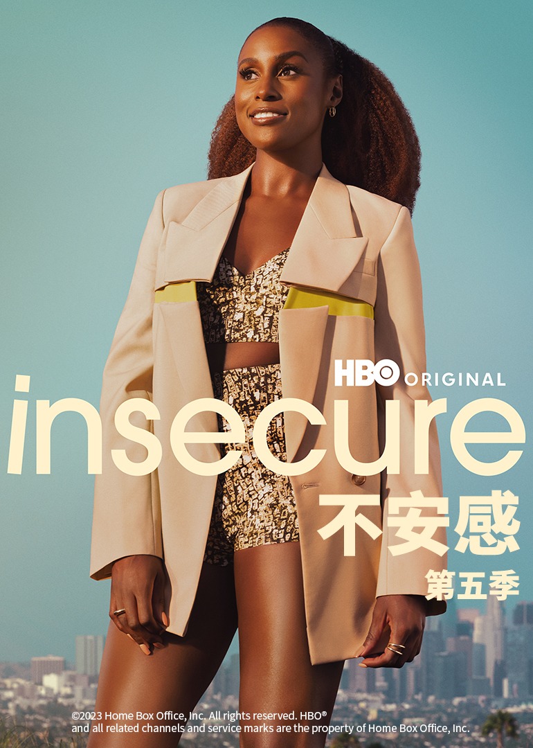 不安感 第五季封面图