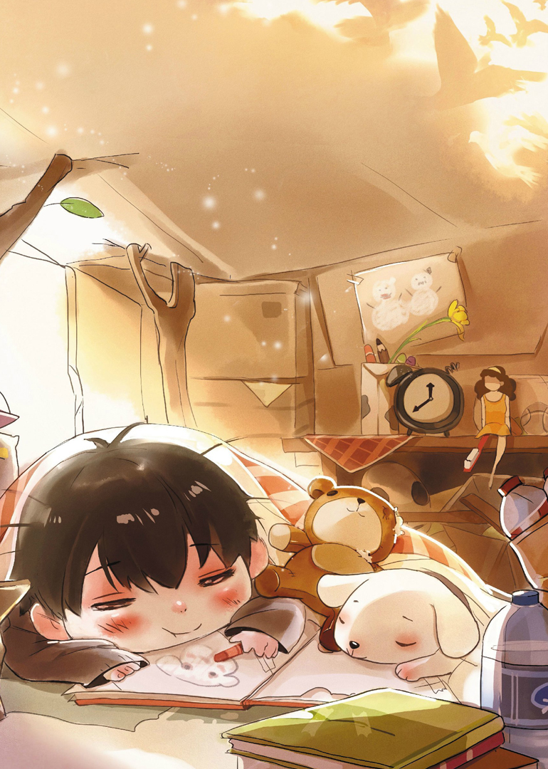 馒头日记封面图