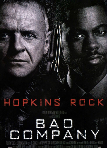 临时特工封面图