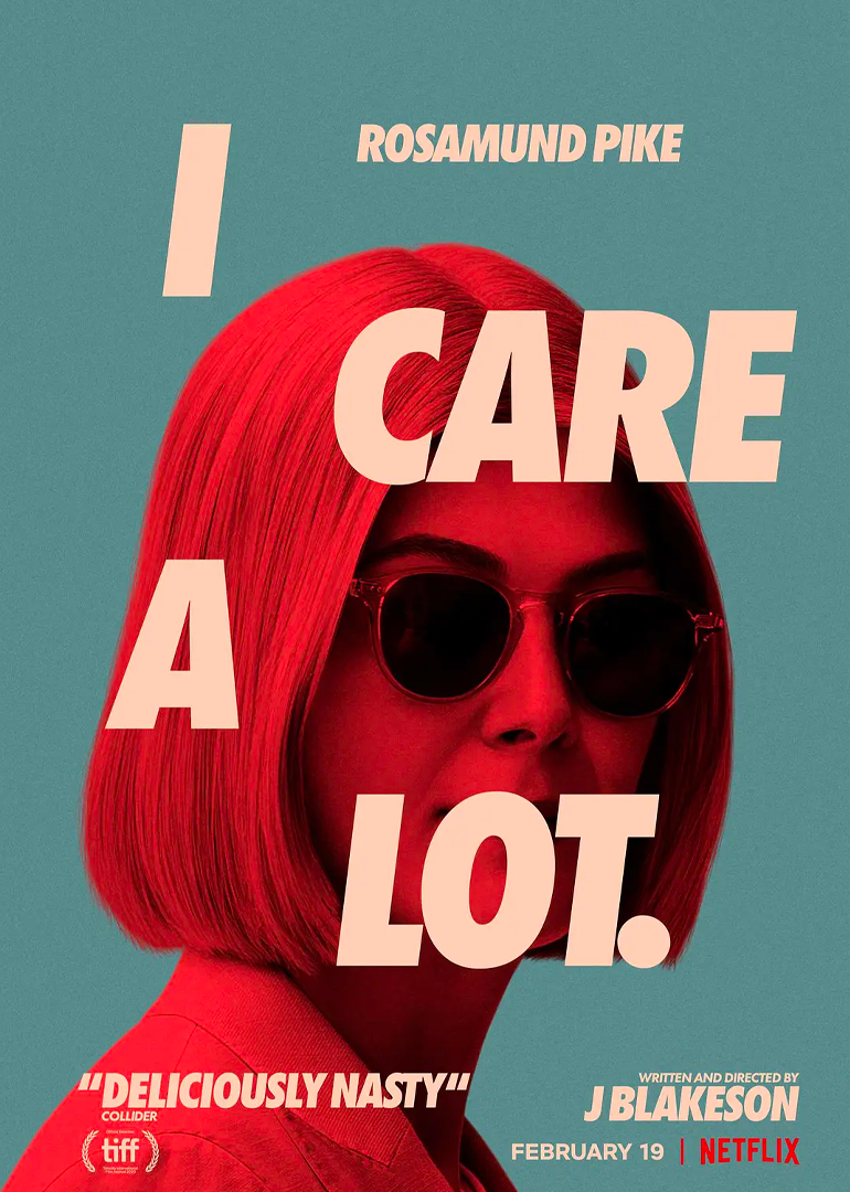 我很在乎封面图