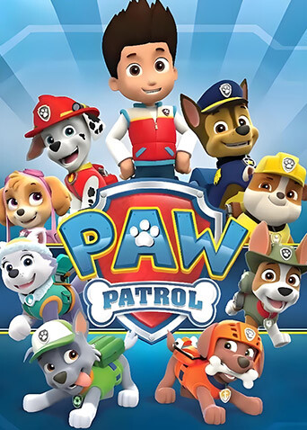 汪汪队立大功 第一季封面图