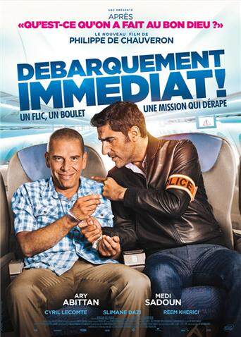 边境威龙封面图