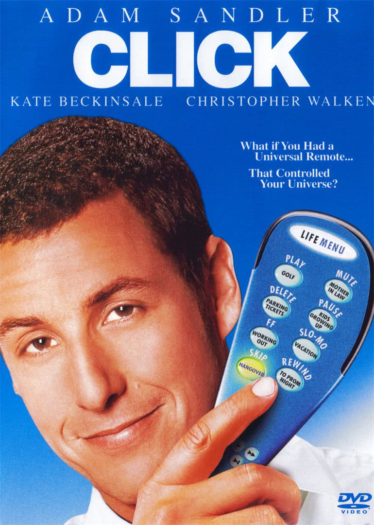 人生遥控器封面图