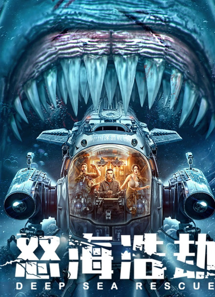 我的喜马拉雅封面图