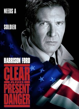 燃眉追击封面图