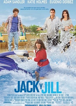 杰克与吉尔封面图