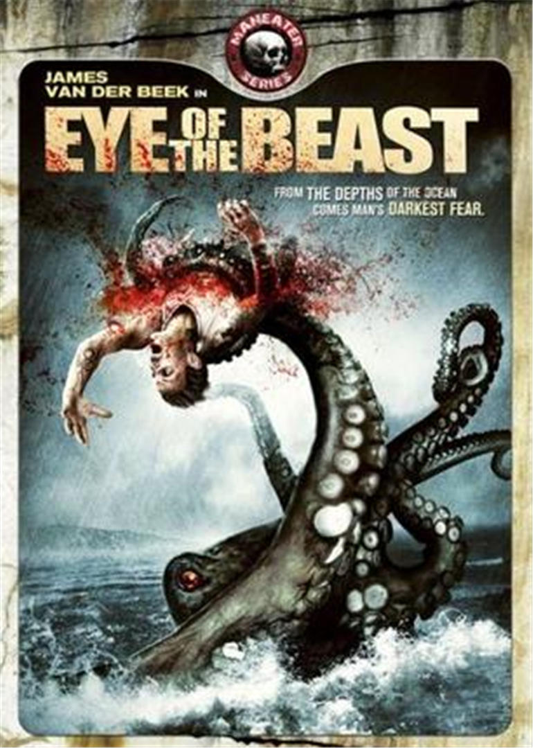 怪兽之瞳封面图