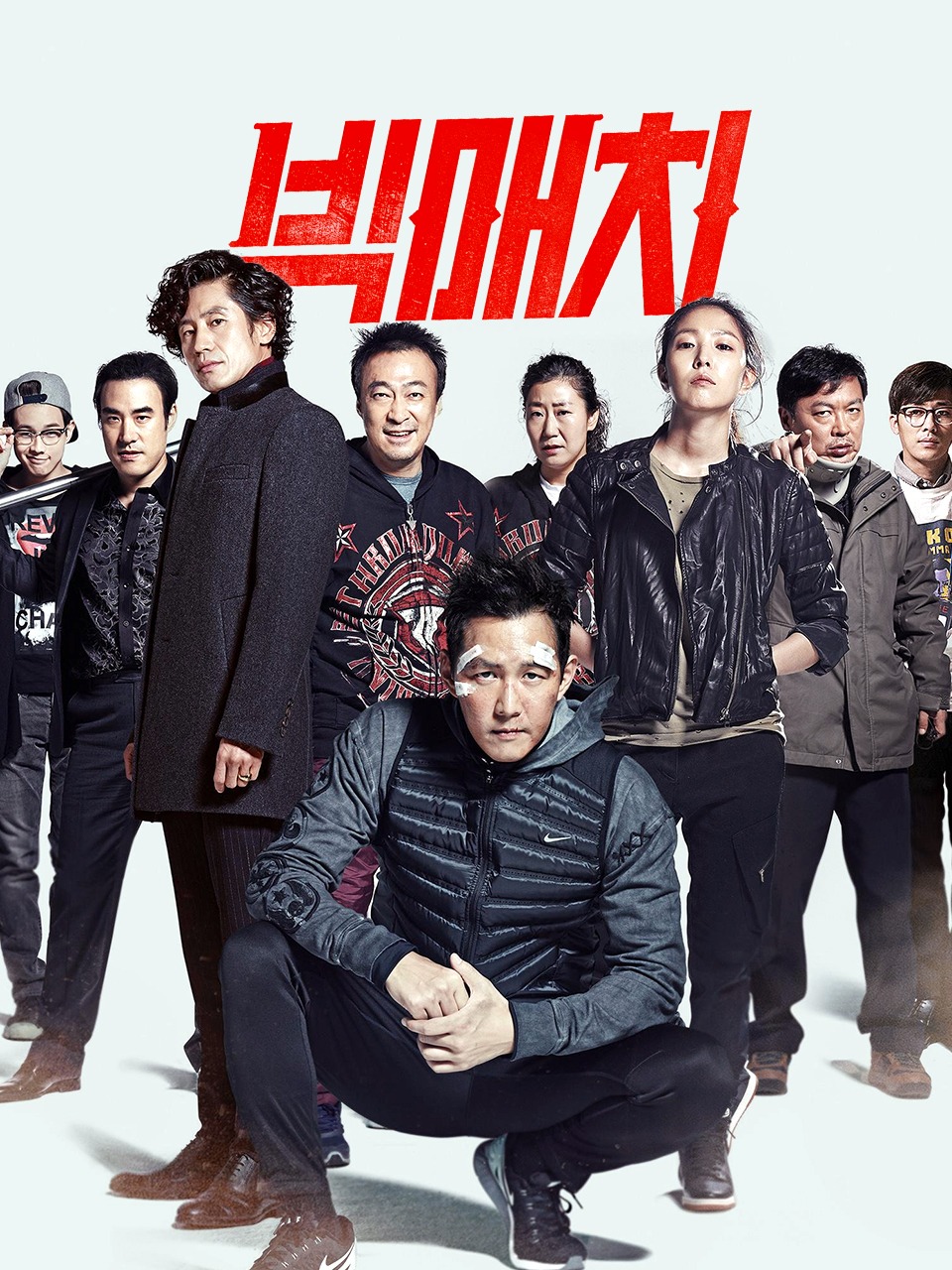 顶级较量封面图