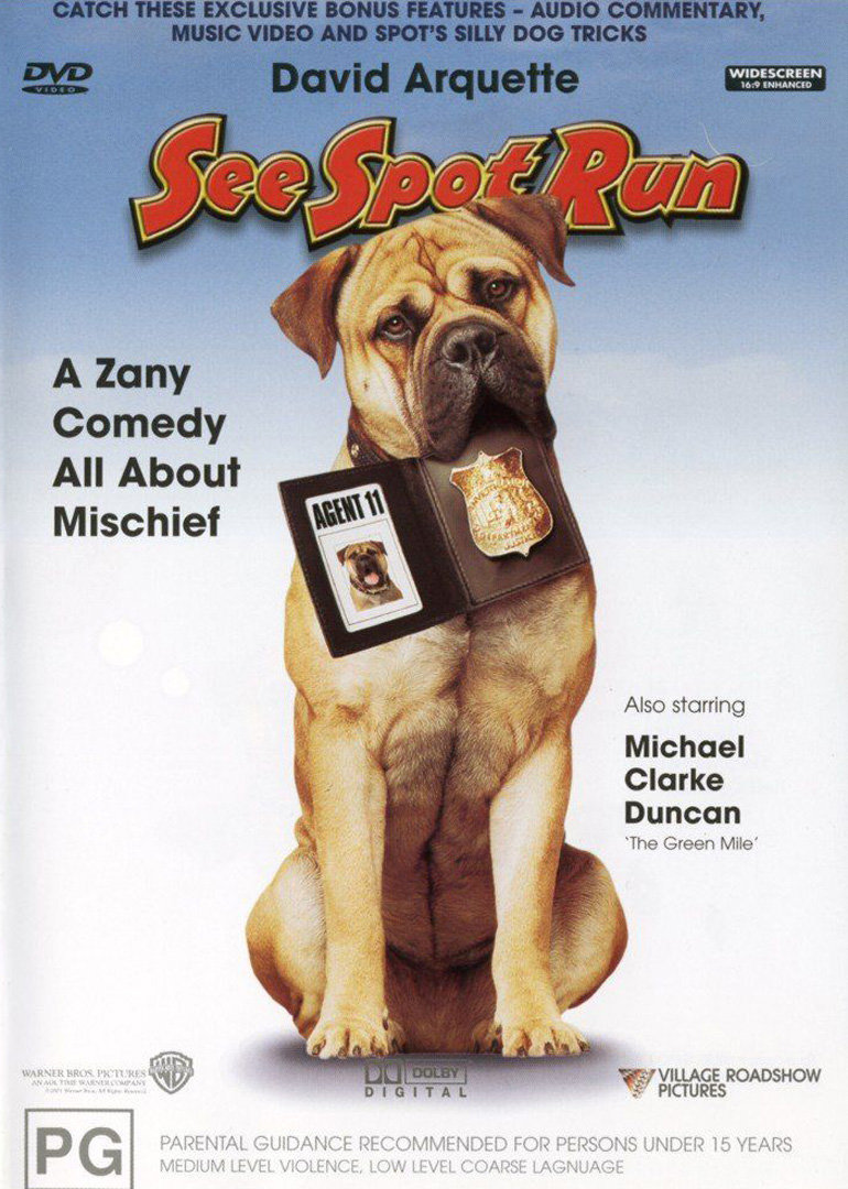 天翻地覆封面图