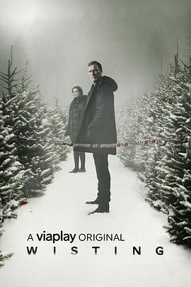 警探维斯廷第五季封面图