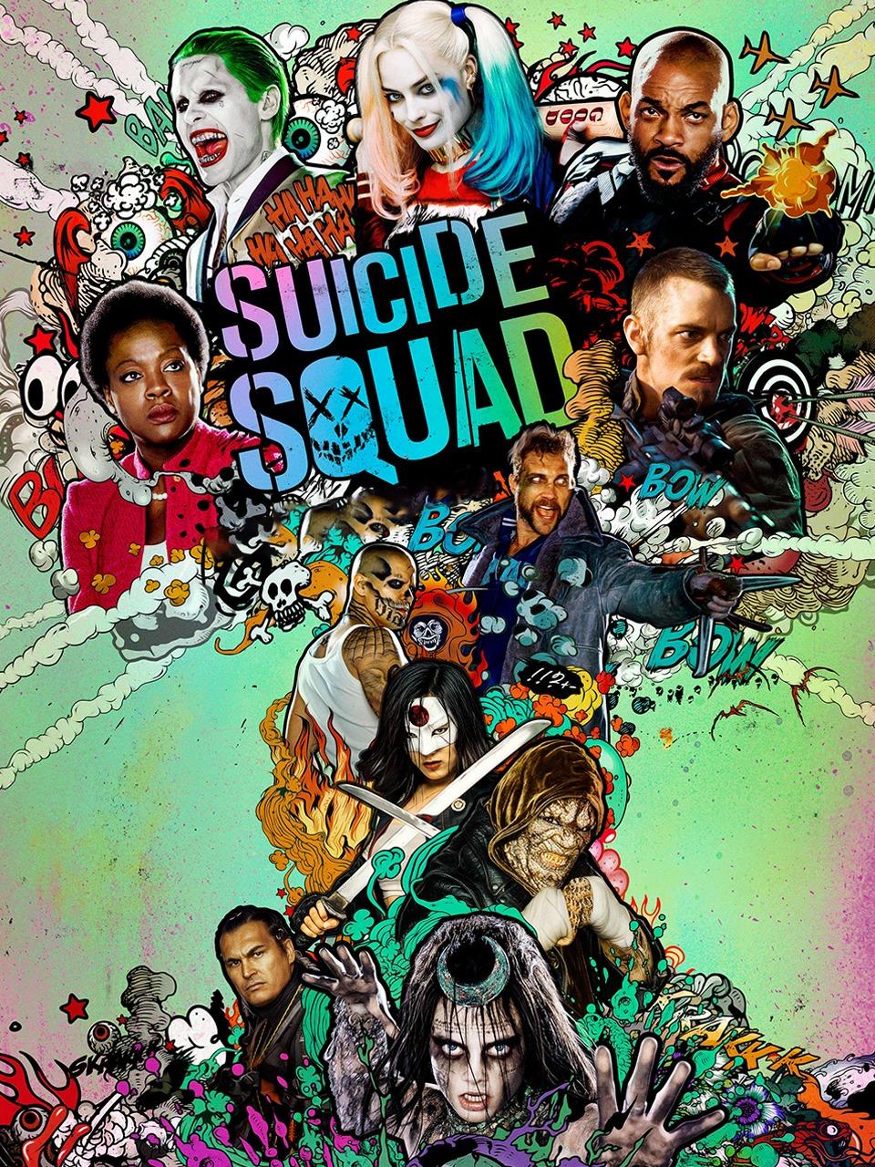 自杀小队封面图