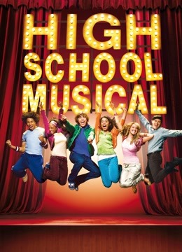 歌舞青春封面图