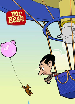 憨豆先生动画版 第四季封面图