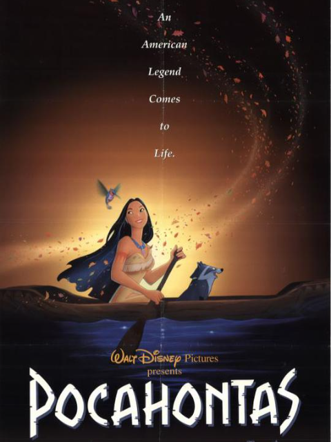 风中奇缘封面图