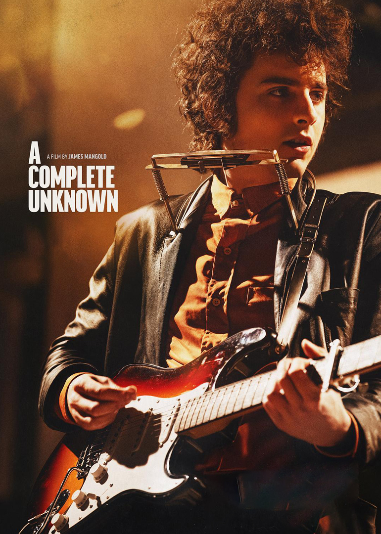 无名小辈封面图