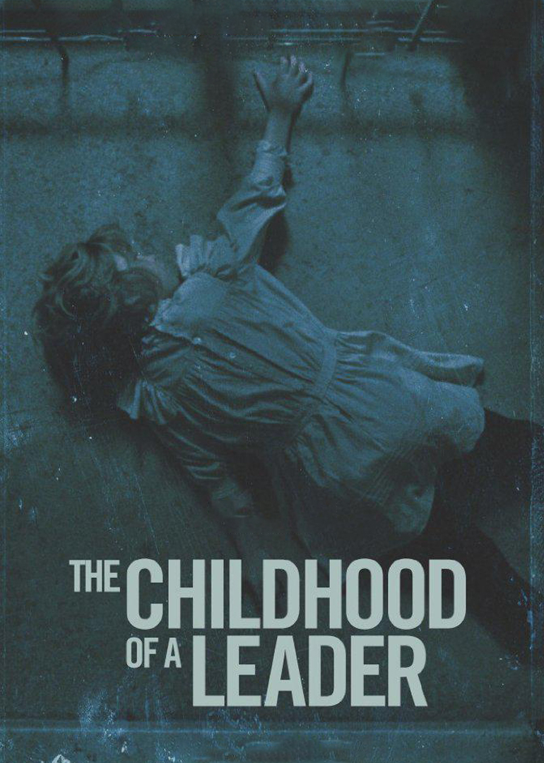 战前童年封面图