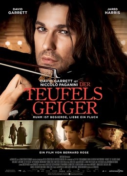 魔鬼小提琴家帕格尼尼封面图