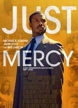 正义的慈悲封面图