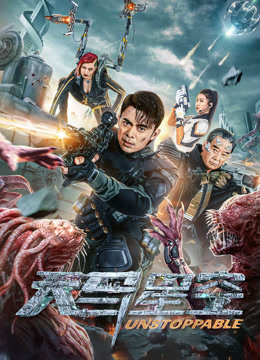 天马星空封面图