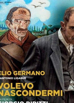 我想藏起来封面图