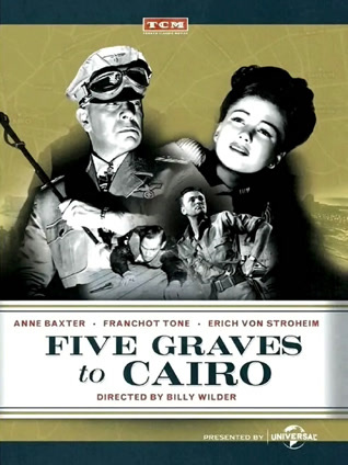 开罗谍报战封面图