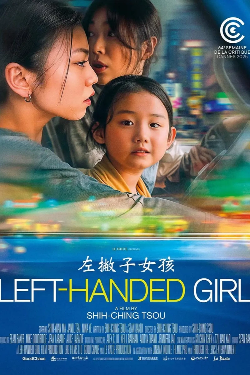 左撇子女孩封面图