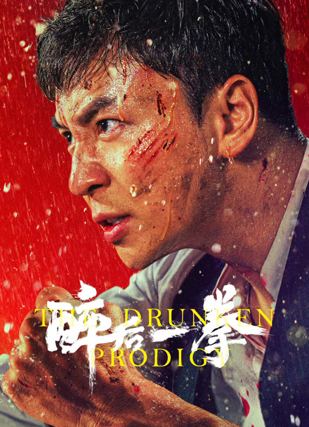 九龙城寨封面图