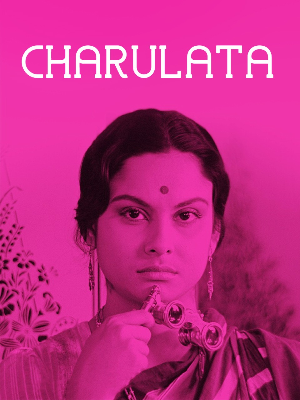 孤独的女人封面图