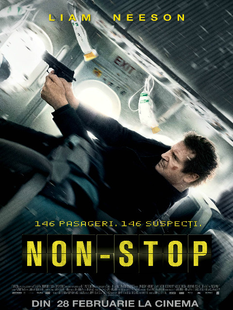 空中营救封面图