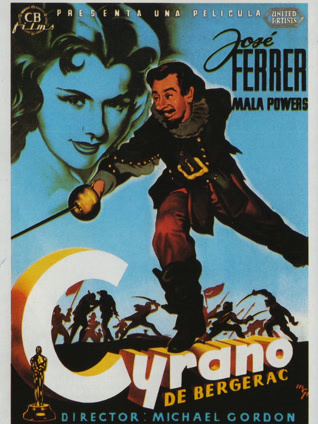 风流剑侠封面图