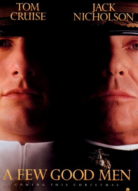 好人寥寥封面图