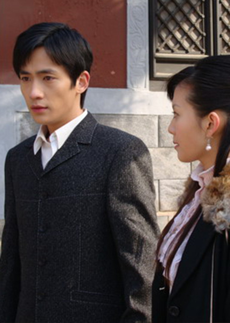 宝藏寻踪封面图