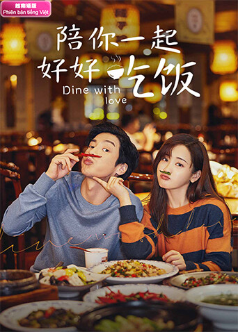 陪你一起好好吃饭 越南语版封面图