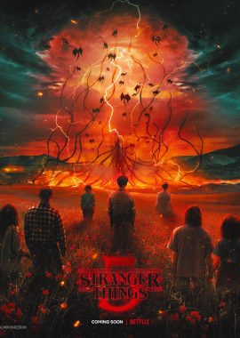 怪奇物语第五季