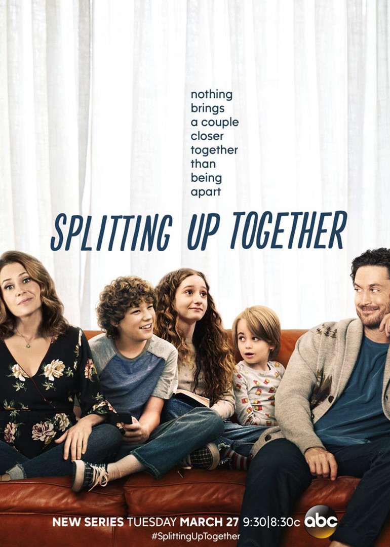 分手同居日记封面图